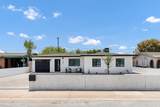 1847 Coronado Road - Photo 2