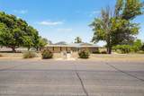 2320 Harrison Street - Photo 2