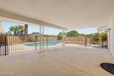 2320 Harrison Street - Photo 44