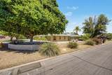 2320 Harrison Street - Photo 5