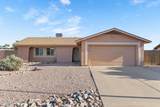 4841 Aire Libre Avenue - Photo 1