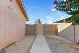 4841 Aire Libre Avenue - Photo 37