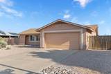 4841 Aire Libre Avenue - Photo 7