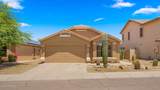 4820 Melinda Lane - Photo 1
