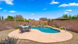 4820 Melinda Lane - Photo 34