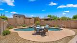 4820 Melinda Lane - Photo 36