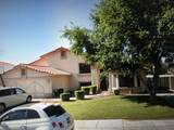 5539 Christy Drive - Photo 1