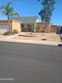 1238 Marco Polo Road - Photo 1