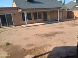 1238 Marco Polo Road - Photo 12