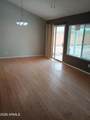 1238 Marco Polo Road - Photo 5