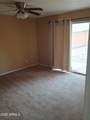 1238 Marco Polo Road - Photo 7