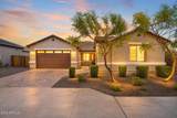 18542 Seldon Lane - Photo 1
