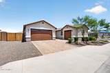 18542 Seldon Lane - Photo 7