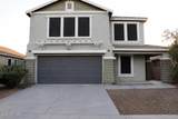 6834 40TH Lane - Photo 1