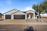 14 Kimberly Drive - Photo 1