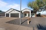 14 Kimberly Drive - Photo 3