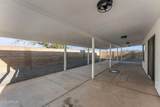 14 Kimberly Drive - Photo 35