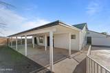 14 Kimberly Drive - Photo 39