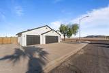 14 Kimberly Drive - Photo 4
