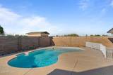 14 Kimberly Drive - Photo 42