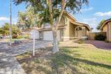 2355 Park Avenue - Photo 3