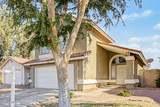 2355 Park Avenue - Photo 4