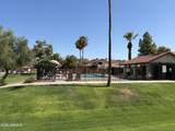 2355 Park Avenue - Photo 42