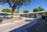2947 39TH Street - Photo 17