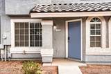 860 Mcqueen Road - Photo 2