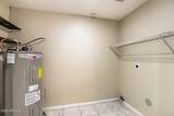 860 Mcqueen Road - Photo 20