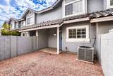 860 Mcqueen Road - Photo 21