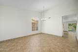 1161 Myrna Lane - Photo 7
