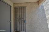 1920 Lindner Avenue - Photo 31