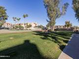 540 May - Photo 22