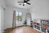 280 Evergreen Road - Photo 13