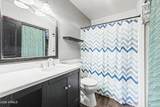 1827 Kirkland Lane - Photo 18