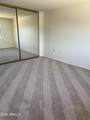 3033 Devonshire Avenue - Photo 12