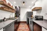 7625 Camelback Road - Photo 1