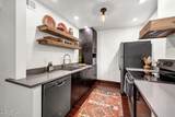 7625 Camelback Road - Photo 19