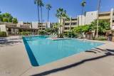 7625 Camelback Road - Photo 3