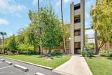 7625 Camelback Road - Photo 32