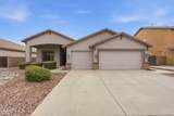 3562 Red Oak Lane - Photo 1