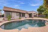 3562 Red Oak Lane - Photo 16