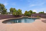 3562 Red Oak Lane - Photo 17