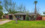 3011 Yale Street - Photo 1