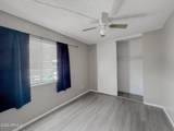 5172 Olive Avenue - Photo 12