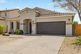 505 Harold Drive - Photo 2