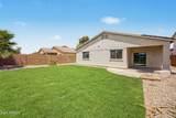 505 Harold Drive - Photo 27