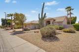 13345 Cypress Street - Photo 1