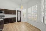 13345 Cypress Street - Photo 10